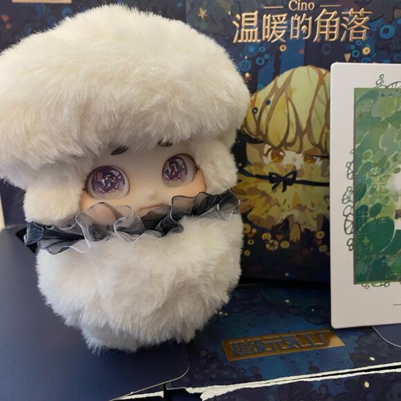 Cino Warm Corner Blind Box Series 2/6 - Picture 1 of 4